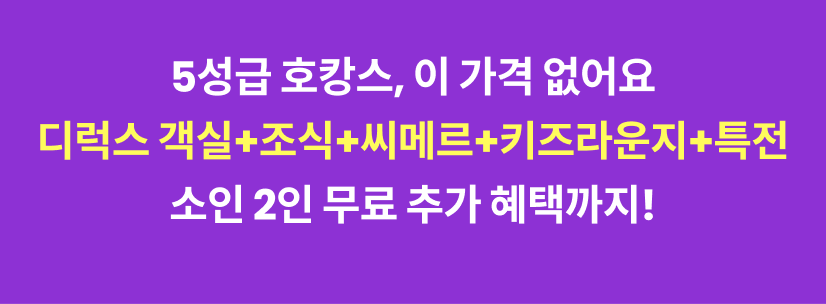부산 1.png